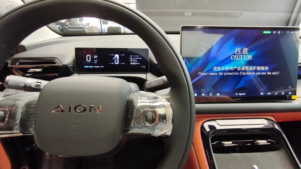 gac aion v 75,3 kw eletrico elite10