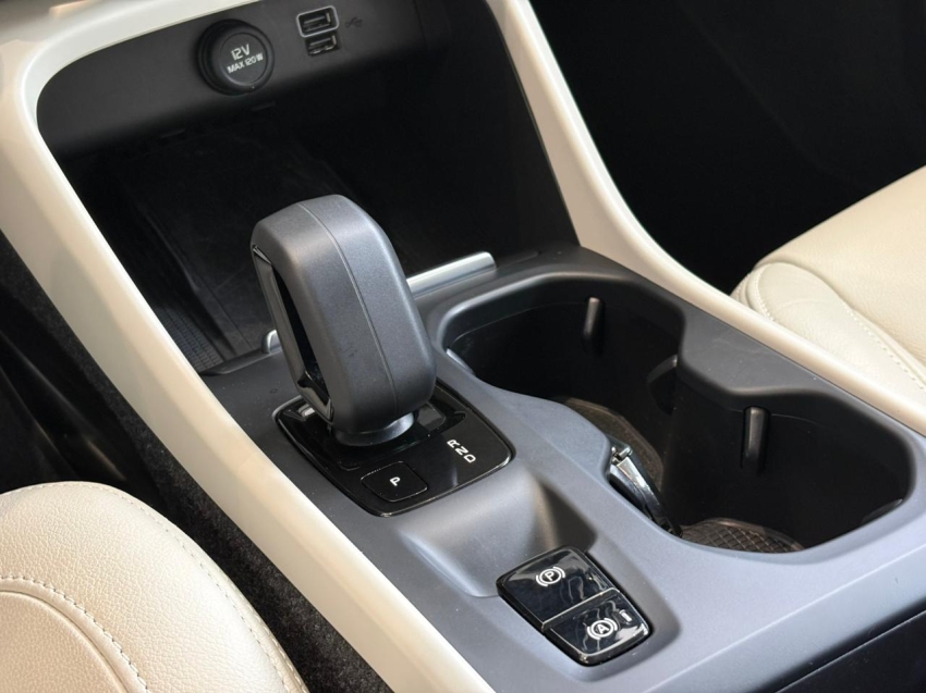 volvo xc40 1.5 t5 recharge inscription expression geartronic hibrido 5p automatico 202217