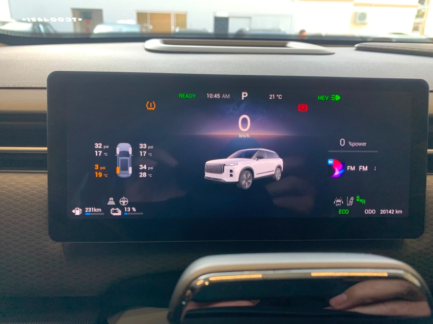 jaecoo 7 1.5 tgdi phev prestige dht hibrido 4p automatico 202613
