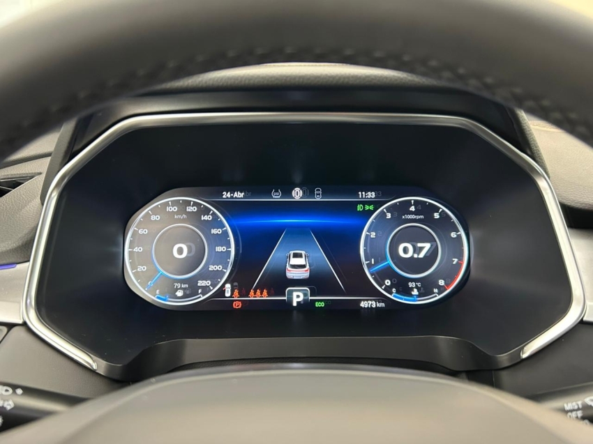 caoa chery tiggo 7 1.5 tci turbo flex sport cvt 4p automatico 202611