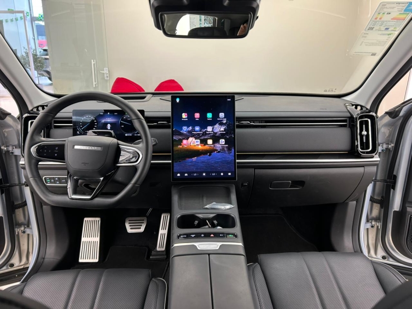 jaecoo 7 1.5 tgdi phev prestige dht hibrido 4p automatico 20268