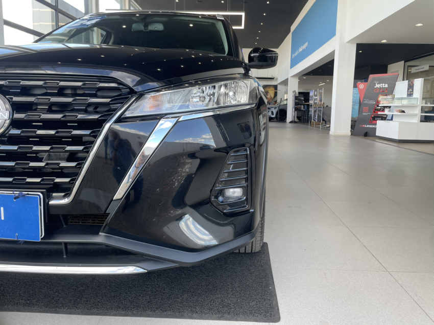nissan kicks 1.6 16v flexstart advance xtronic flex 4p automatico 20244