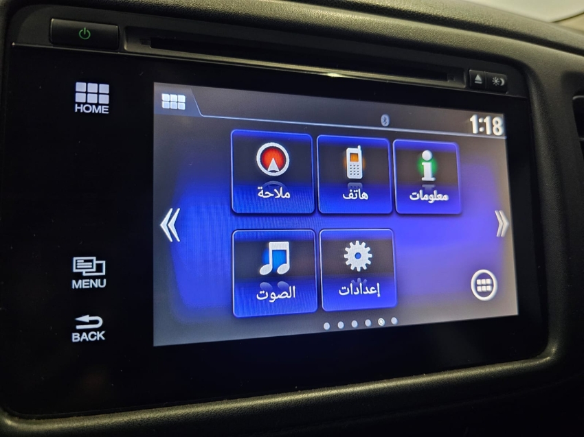 honda hr-v 1.8 16v flex exl 4p automatico 201618