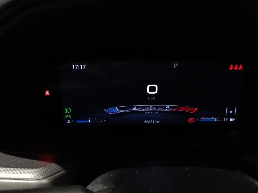 ram rampage 2.0 turbo diesel rebel 4x4 automatico 4p 202413