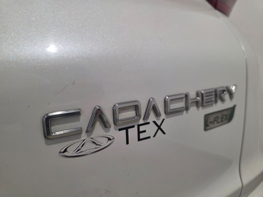 caoa chery tiggo 7 1.5 vvt turbo iflex t dct flex 4p automatico 202015