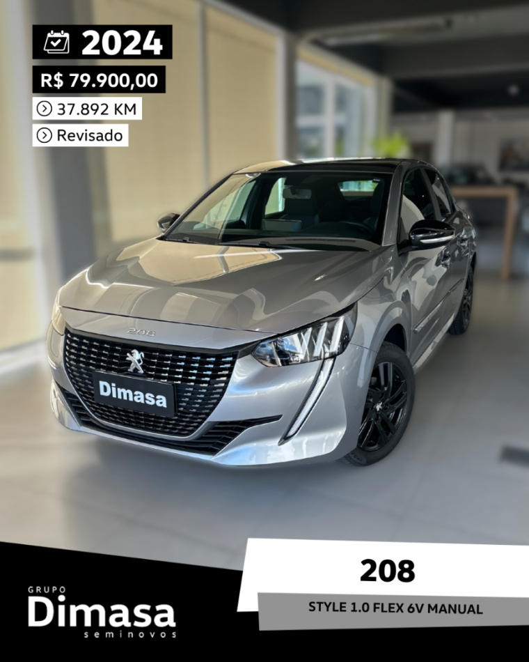 208 style 1.0 flex 6v manual 2024