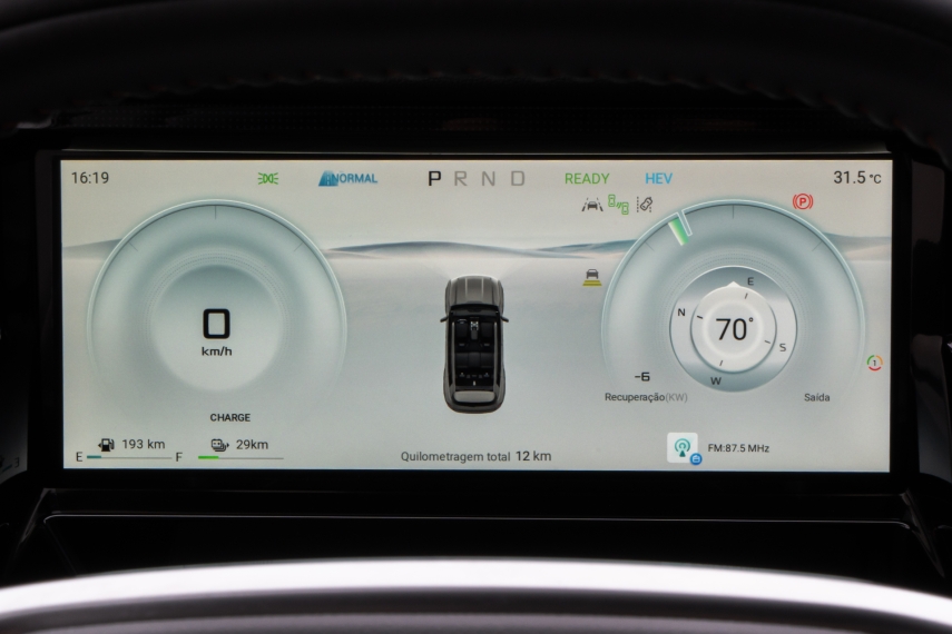 jetour t1 1.5 tgdi phev advance dht hibrido 4p automatico 20265