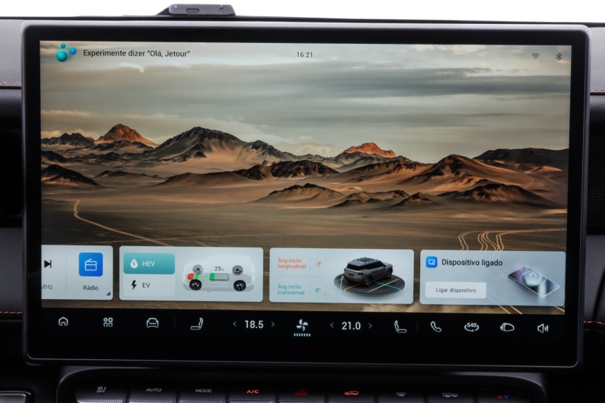 jetour t1 1.5 tgdi phev advance dht hibrido 4p automatico 20266