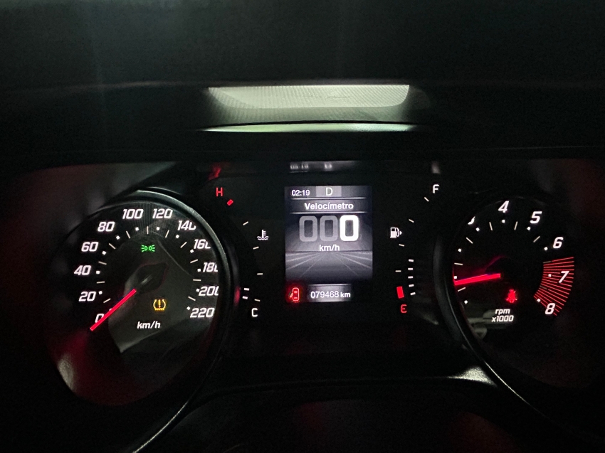 argo 1.3 firefly flex drive cvt2