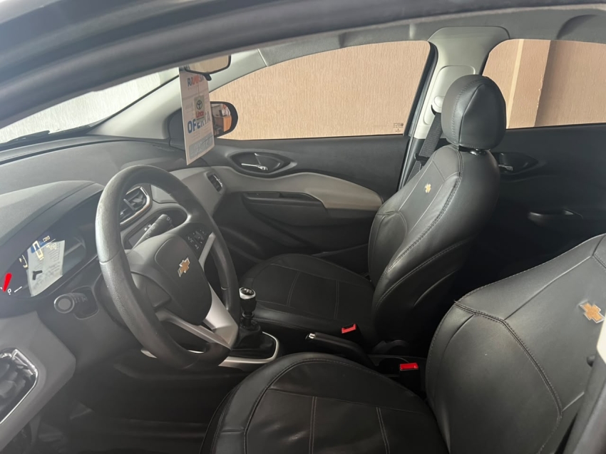 onix lt 1.0 flex4