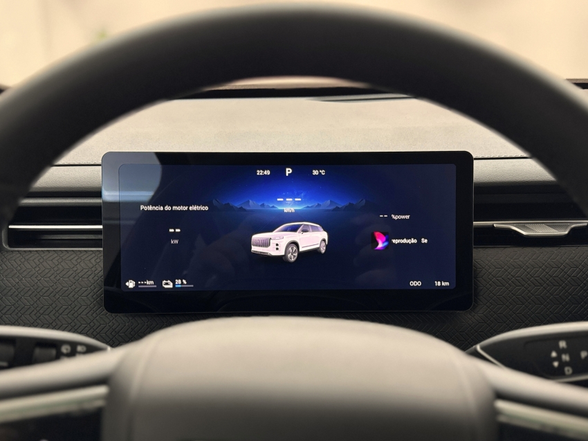 JAECOO 7 1.5 TGDI PHEV PRESTIGE DHT 26/27 0KM6