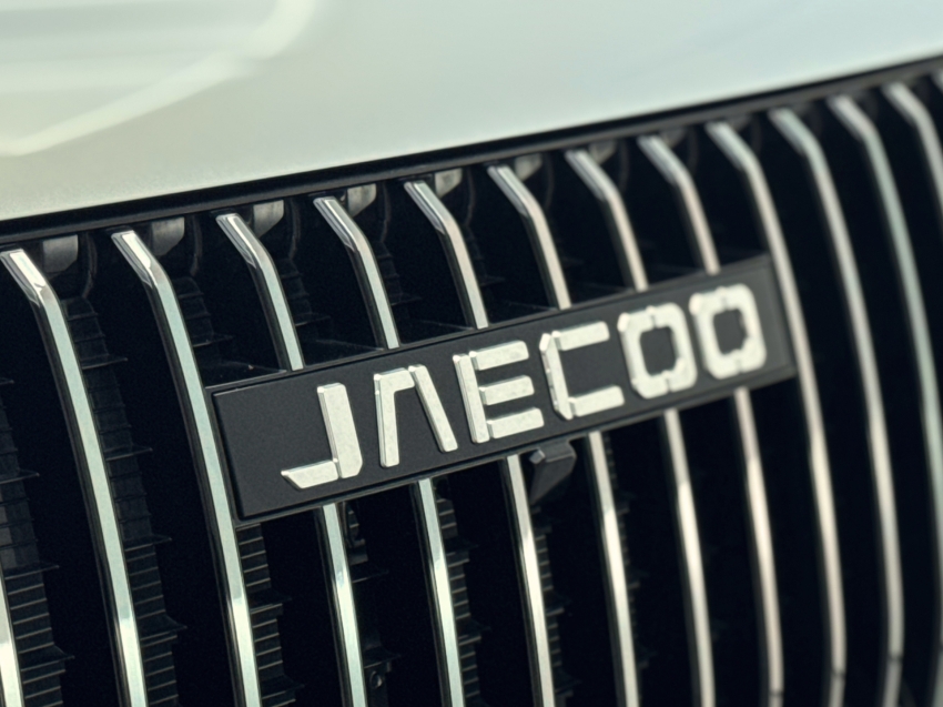 JAECOO 7 1.5 TGDI PHEV PRESTIGE DHT 26/27 0KM1