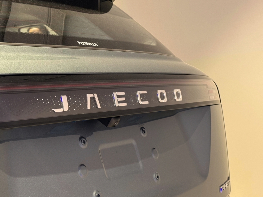 JAECOO 7 1.5 TGDI PHEV ELITE DHT 26/27 SEMINOVO3